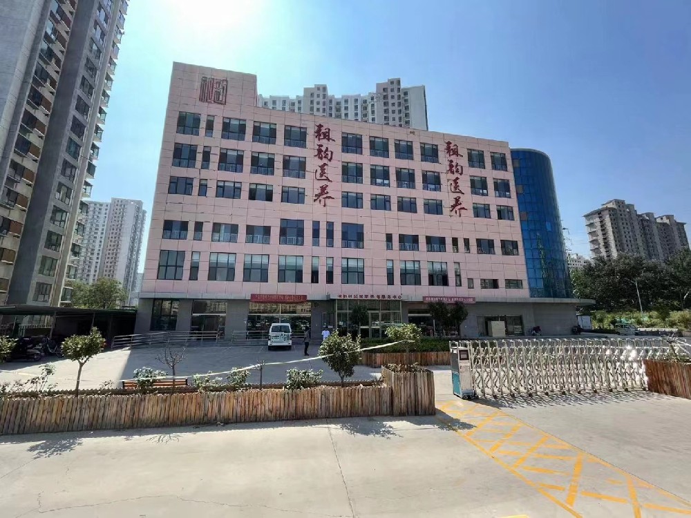 邯鄲祖韻中醫院.jpg