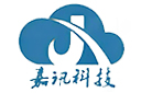HIS系統-嘉訊醫院信息管理系統